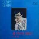 현민농장 Daum카페