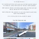 HS 관광호텔 이미지