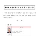 날로 이미지