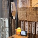 낭만짚불구이(서면점) 이미지