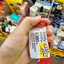 109 | 딘토 블러링 립베일틴트 109 크레센도 5천원으로 내돈내산 후기