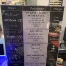 피에스레이싱 이미지