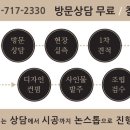 이레도서관 이미지