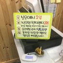 빵사부식빵공방 이미지