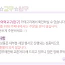 ★어린이날 특집★ 들딸기 원목 소꿉놀이/플레이 핑크파티/명품 브랜드B/브리스틀 블럭/창의력 원목완구~ 이미지