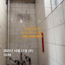 알파광산점 | 🔧 광산구 우산동 우산리버힐 103동귀뚜라미 트윈알파에코 L11-168 (FE형) 교체 시공 후기