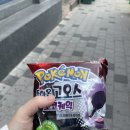 세븐일레븐 쌍문아트점 이미지