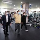 이문2동 주민센터 이미지