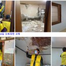 교방동129 이미지