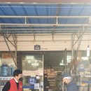 갈산2리경로당 이미지