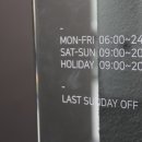 솔루션피트니스 이미지