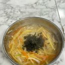 홍연국수