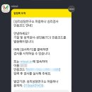 엠비프라자 앞 | 성격)? Tci(기질)는 안 바뀐다! 대화역 심리 상담 💞 심리상담연구소 마음 하나 💞 결혼 전 커플 상담 후기