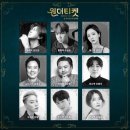 구첩반상 이미지