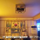 LG 체육관 이미지