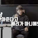 체인지그라운드5 이미지