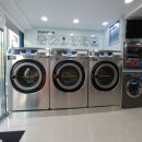 광진 크린업 이미지