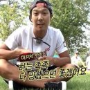 바로(BARO) | 셀프빨래방 &#39;워시프렌즈 바로(Baro)&#39; 멤버십 해지 후 자동 결제 환불 후기(딥빡ㅋㅋ;)