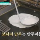 영천공설시장 이미지