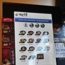 역전인력 이미지