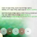 우리부모한의원 이미지