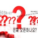 굿스포츠센터 이미지