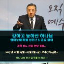 임마누엘2 이미지