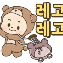 종합카프라자