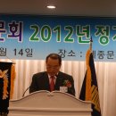 한국P.P섬유공업협동조합