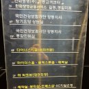 다이너스티 웨딩뷔페 이미지