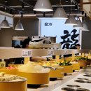 1인팟 회전 훠궈 무한리필 용가훠궈 강남점 혼밥 후기