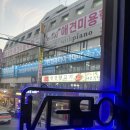 아웃닭 | 대한민국 일등 치킨집 노원 치킨 찐 후라이드맛집 아웃닭 방문 후기