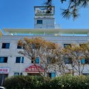 해수모텔 이미지