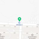 딩딩딩뮤직스쿨송천학원 - 15248 | 딩딩딩뮤직스쿨송천학원