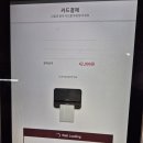 짐승덮밥