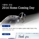 더클래스효성 이미지