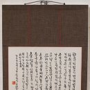 한글서예 이미지