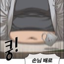 없음 이미지