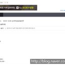 스마일셀프세차 - 거창군 거열로 202-1 | 스마일셀프세차