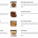 코나코코커피 이미지