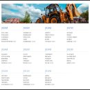 (주)가가종합철거환경 이미지