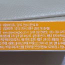 대웅바이오주식회사 이미지