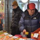 송강전통시장 이미지