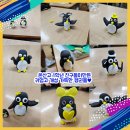 온산고등학교 이미지