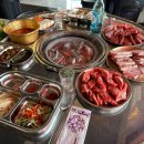 소삼겹