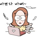 드림하이잉글리쉬영어학원