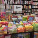 예지문고 네이버블로그
