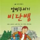 나무와숲 이미지
