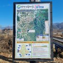 당두경로당 이미지