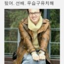 행복한날들 이미지